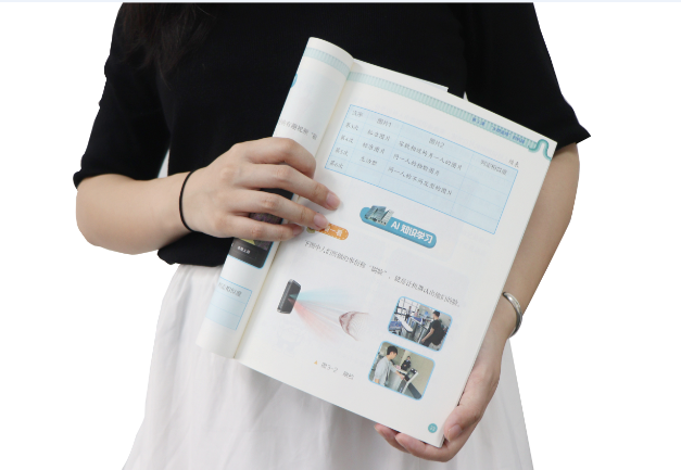 918博天堂(中国)TSR-V2被引入教材